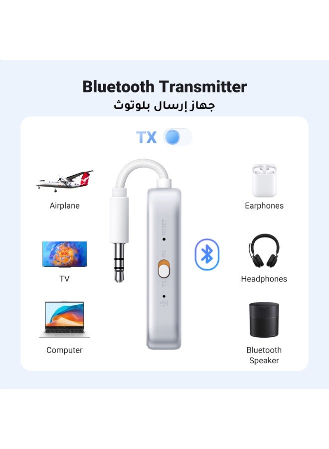 يو جرين محول صوت بلوتوث 6.0 مستقبل/مرسل، وضع RX/TX مزدوج مع زمن استجابة منخفض، دونجل بلوتوث منفذ 3.5mm للهاتف والتلفاز والكمبيوتر وسماعات الأذن ومكبرات الصوت للسيارة والطائرة والسفر - Image 3